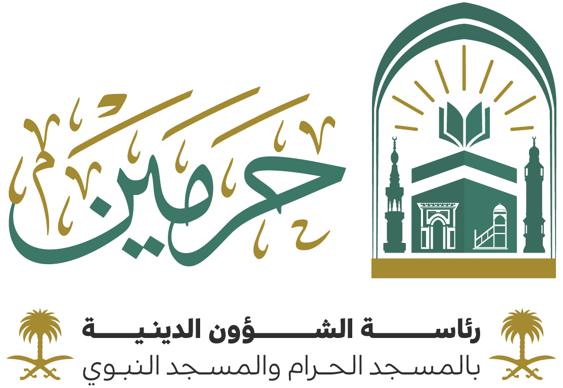 هاكاثون هداية
