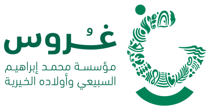 غروس